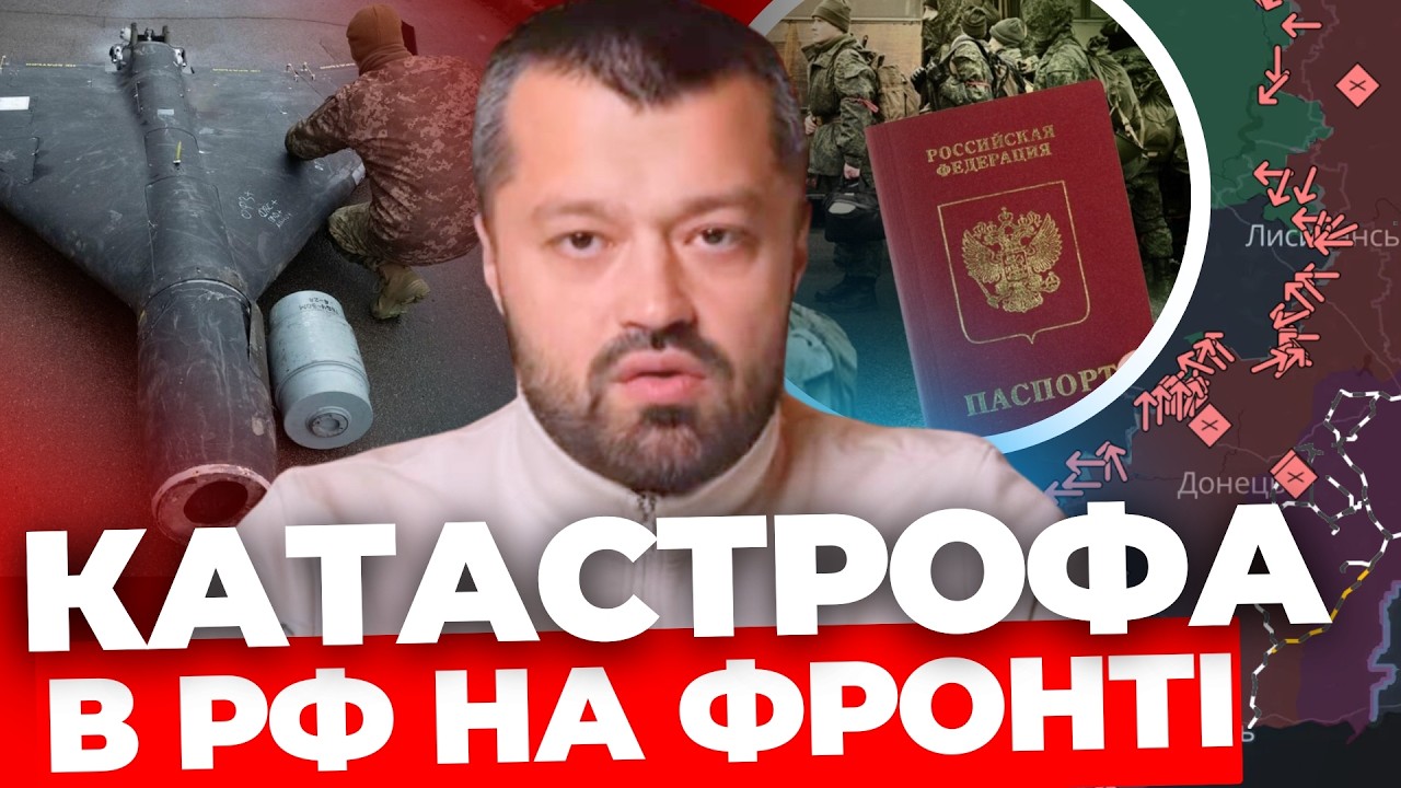 Істерика в окупантів: що сталося І Блокування Старлінків для Росії І Ситуація на фронті ПЕХНЬО