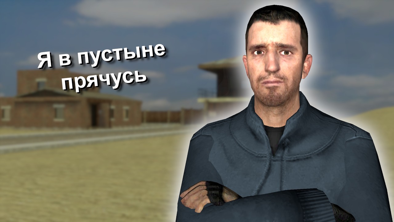 Конченный DarkRP | Gmod