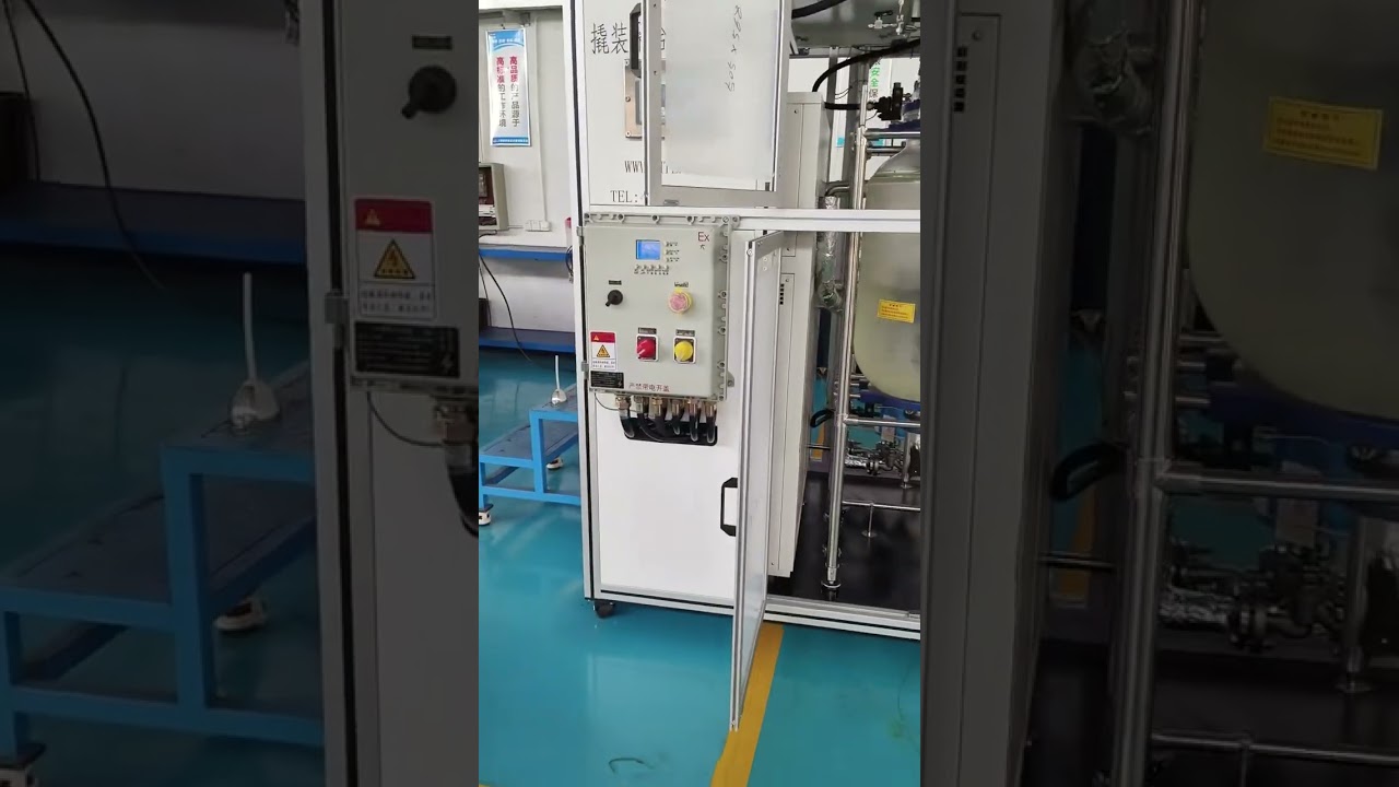 Transparent Reactor