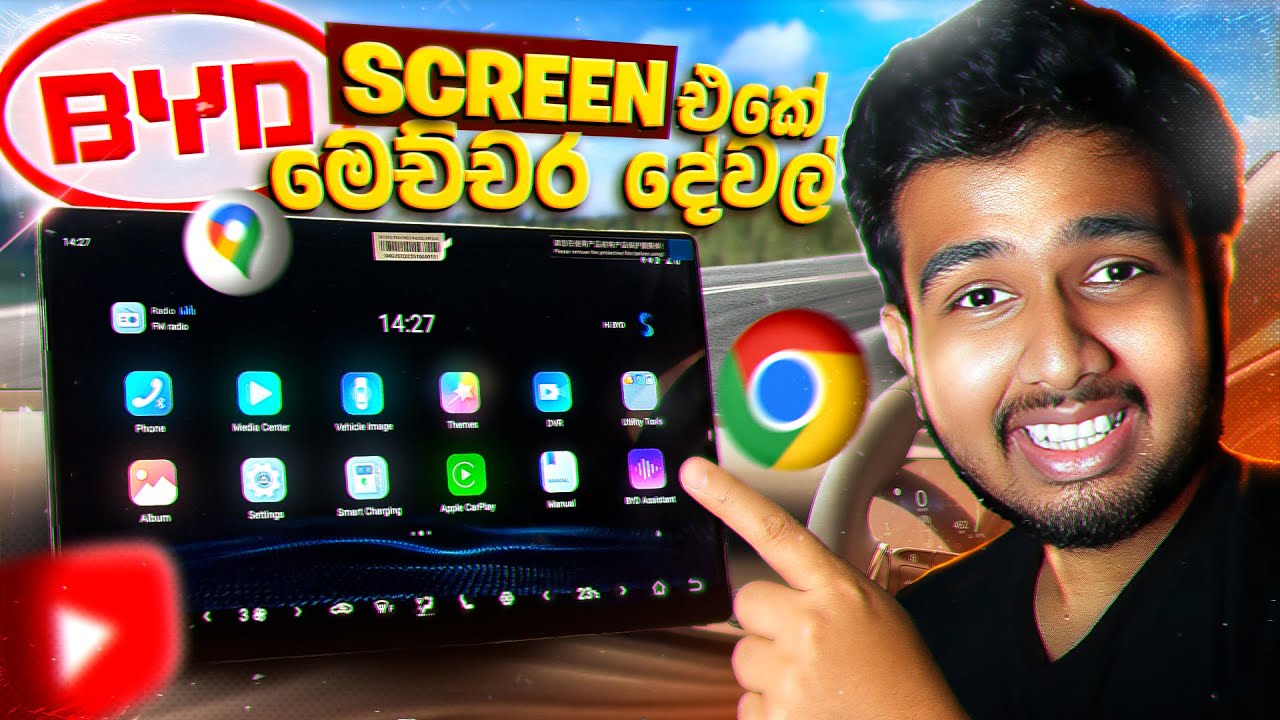 BYD Screen එකේ මෙච්චර දේවල් ? | BYD Atto 3 Infotainment Screen Full Review Sri Lanka 🇱🇰