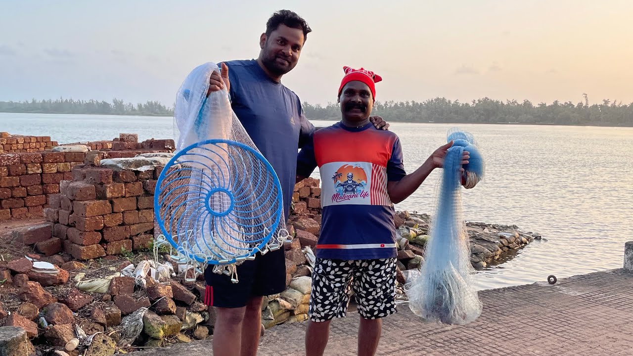 American Fishing Cast Net | अमेरीकन फेक जाळे | How To Throw American Cast Net | शेंडी जाळे