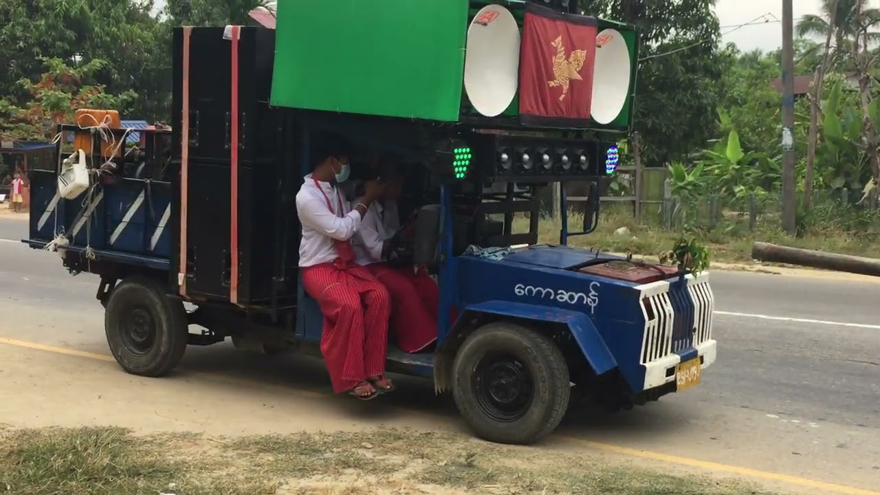 thabyuchaung