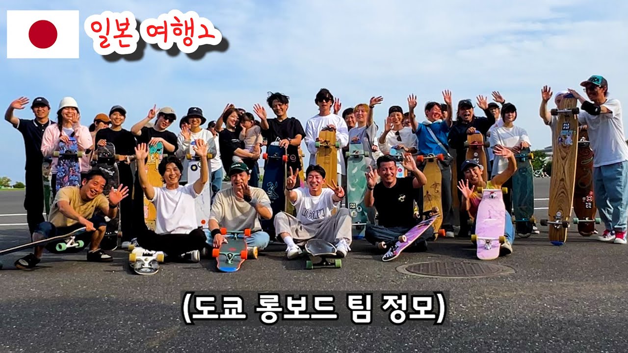너무나도 귀여운 일본 꼬마 소녀를 만났습니다. [일본여행2]