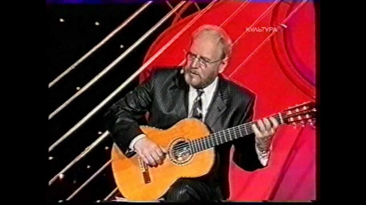 Александр Дольский - Засмотрелся я в глубь.