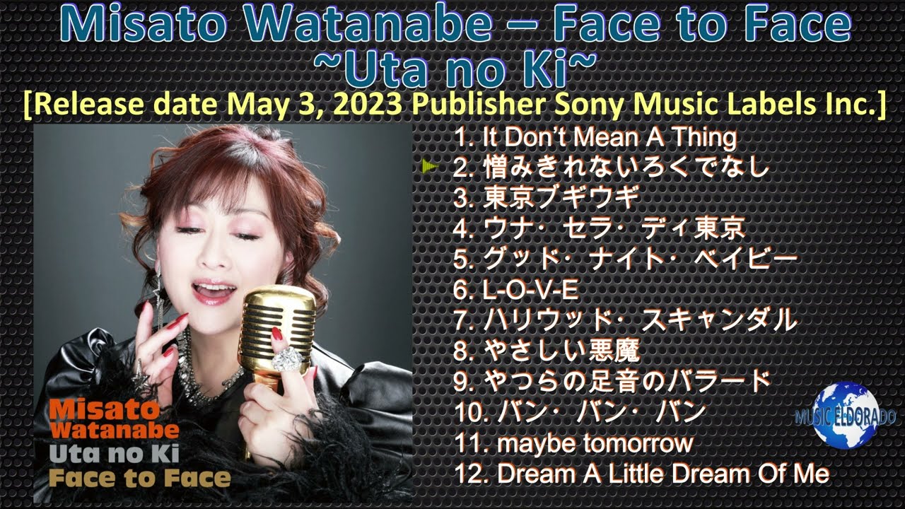 Misato Watanabe – Face to Face [2023] (snippet of songs)