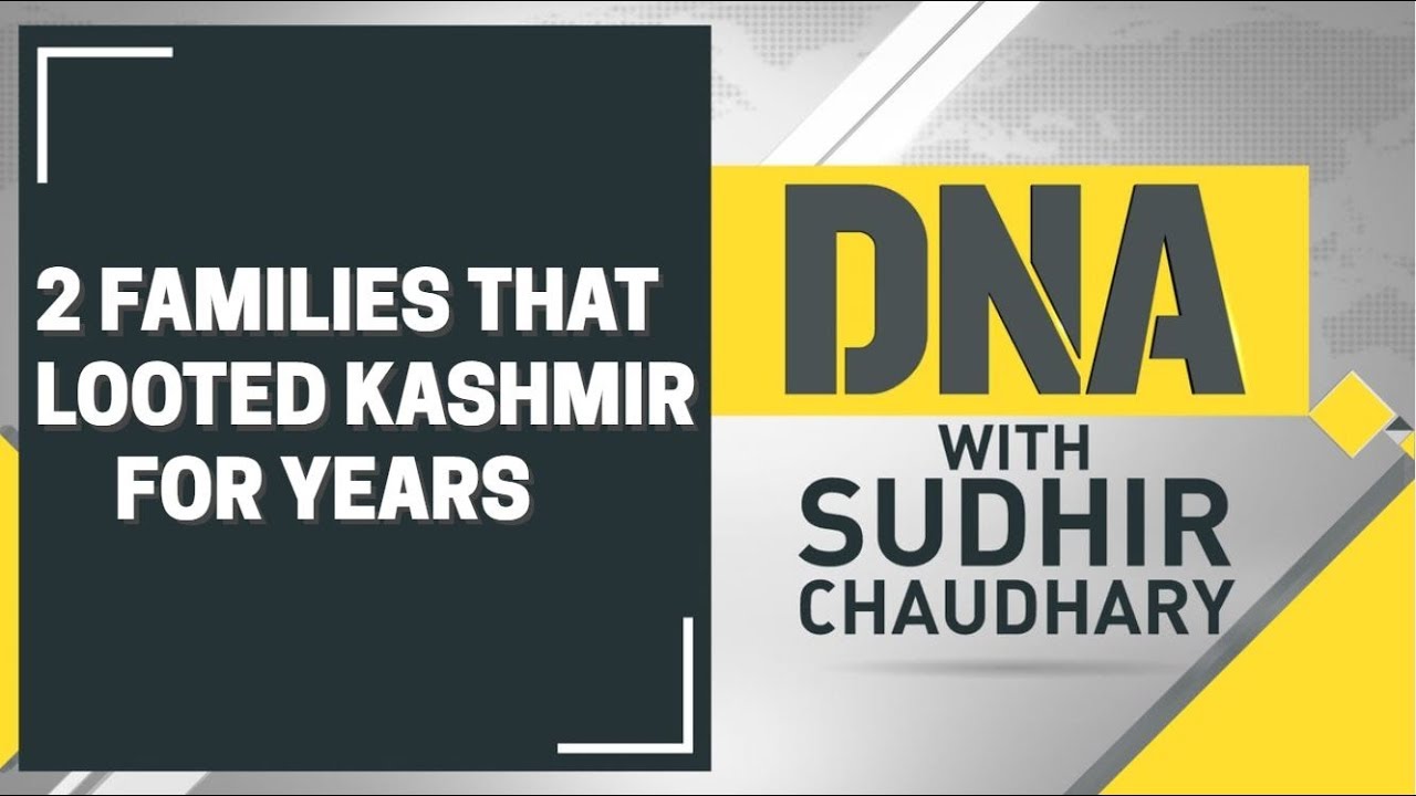 DNA: Detailed analysis of 2 families looting Kashmir for years