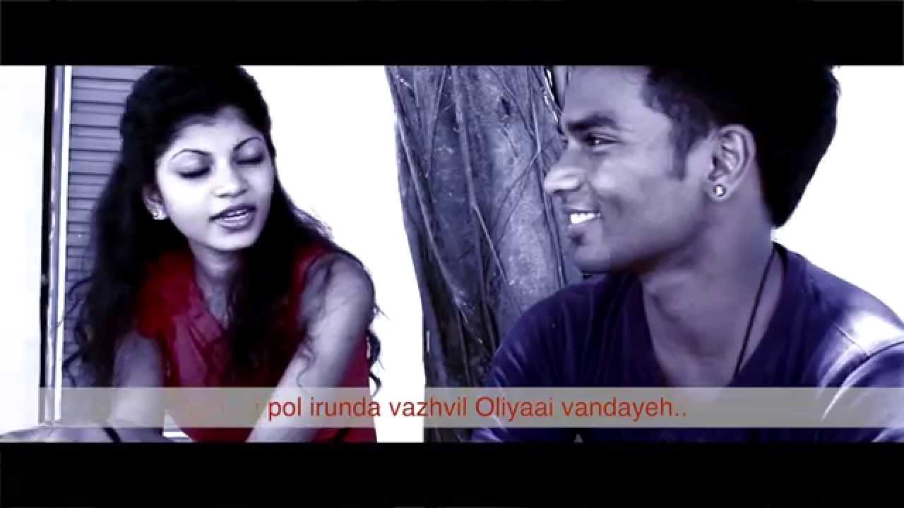Rjith | Mannipaya feat Loisy | 2013 - 2015 | Subaash Amoor