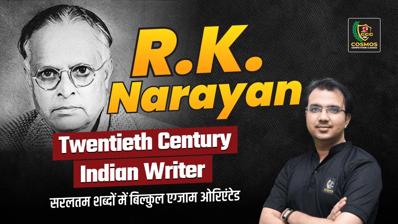R.K. Narayan Indian Writer Biography in English | 2nd Grade English Lesson | Manish Sir