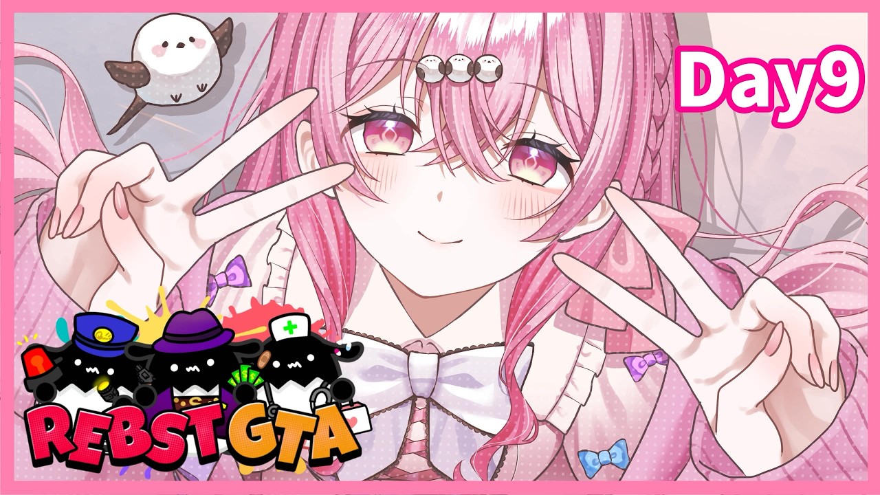 【#りぶすとGTA】Day9 今日の大型は生還する【愛音えみ/#VTuber 】