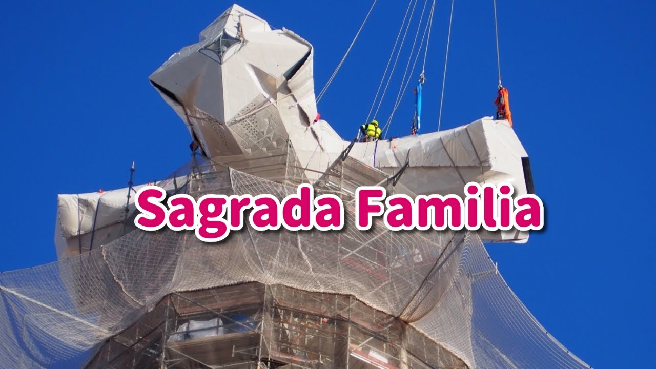 Instalado el cuarto brazo de la cruz en la Sagrada Familia - 14 enero 2026