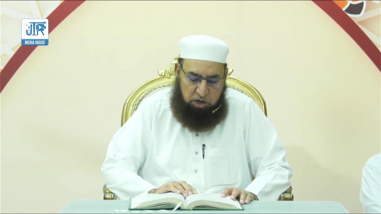 🔴فجر کے بعد جامعۃالرشید سے براہ راست |  درسِ معارف الحدیث | گیارواں روزہ