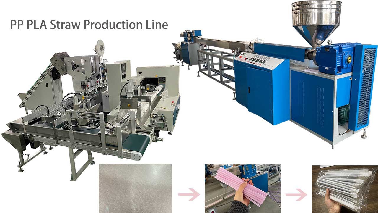 How to Make Plastic Drinking Straw