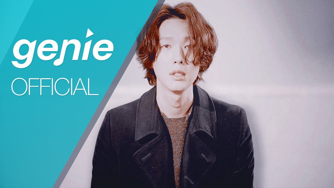 사거리 그오빠 SGO - 누가 나 좀 Waiting for you Official M/V