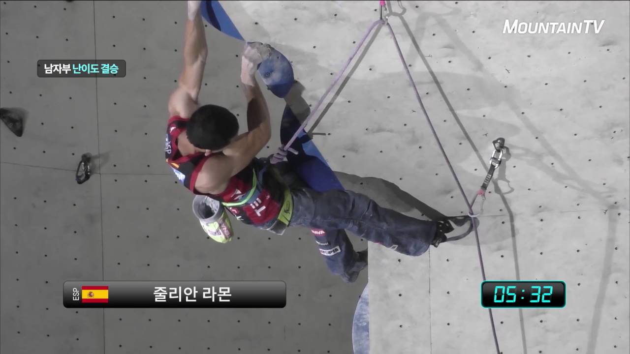 JULIAN PUIGBLANQUE Ramón, 2016 IFSC Climbing Worldcup Imst Austria, Men Lead