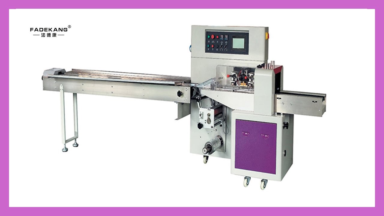 FDKZB 350X pillow packing machine for sale | FadeKang Packing Machine Manufacturer