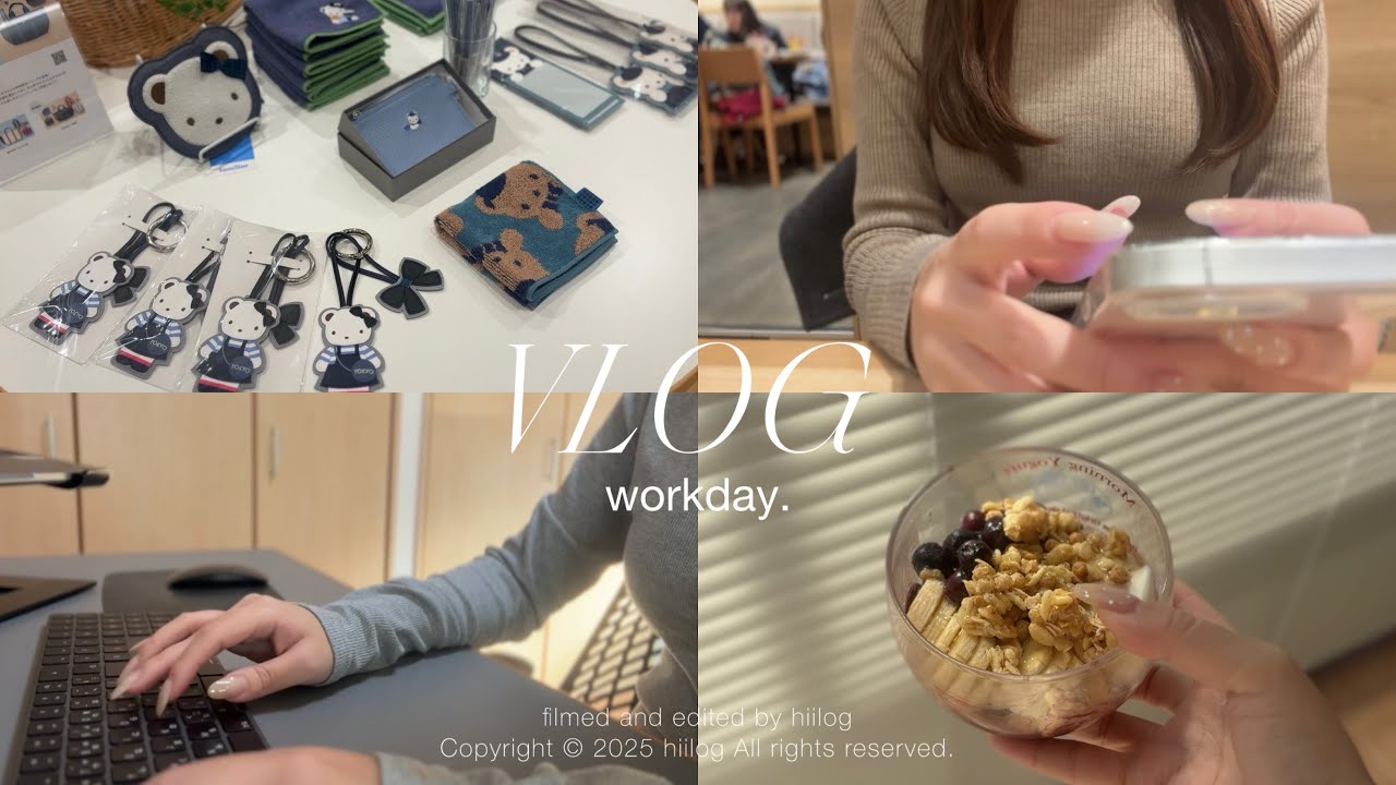 vlog | 社会人OLのリアルな平日3日間👩🏻‍💻在宅と出社の日🌿‬ゆる美容ルーティン🦢自炊🥣