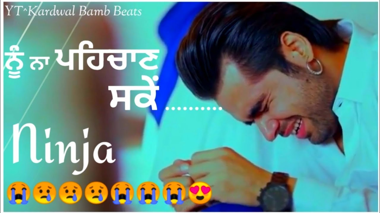 Punjabi sad 😓 song WhatsApp status | new punjabi song status | punjabi status | punjabi sad status