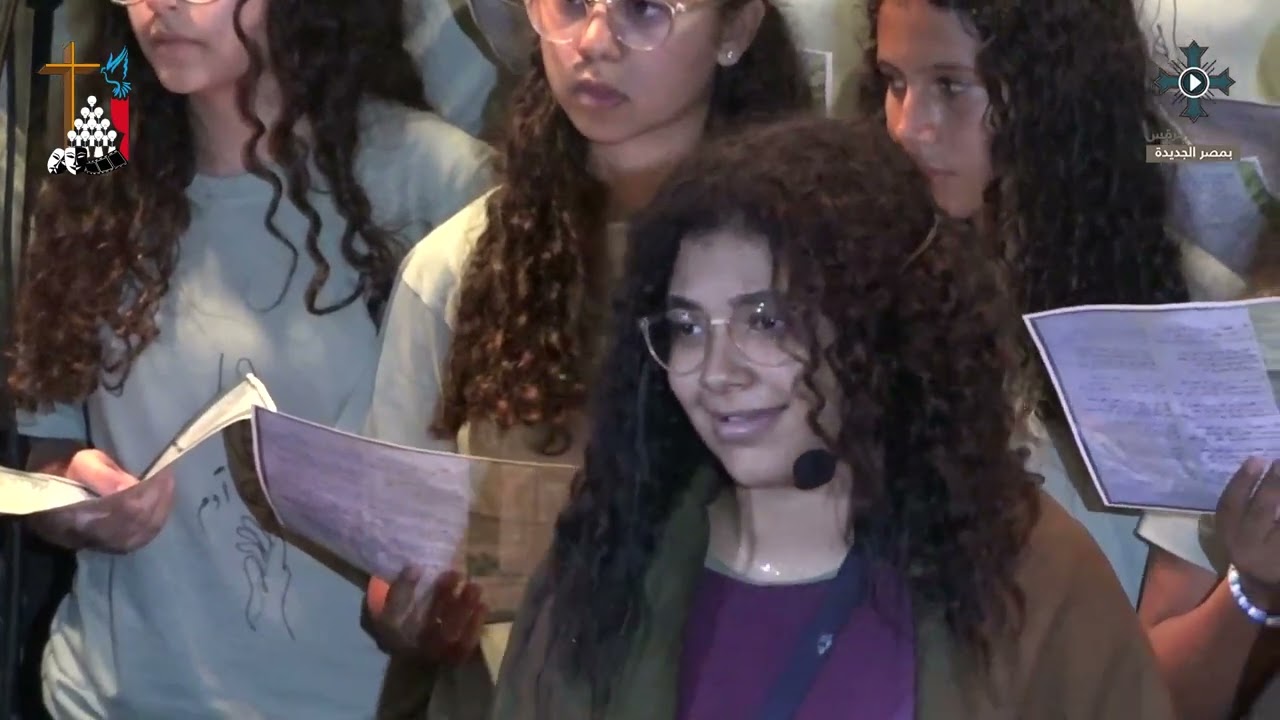 مهرجان النيروز ٢٠٢٣ - أوبريت أسرة شهيدات - يا إبن أدم