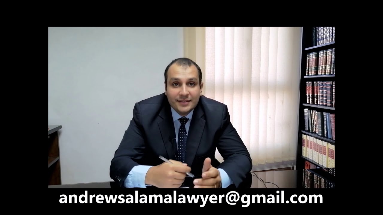 بيع ملك الغير متى يكون صحيح ؟ ومتى يكون باطل ؟