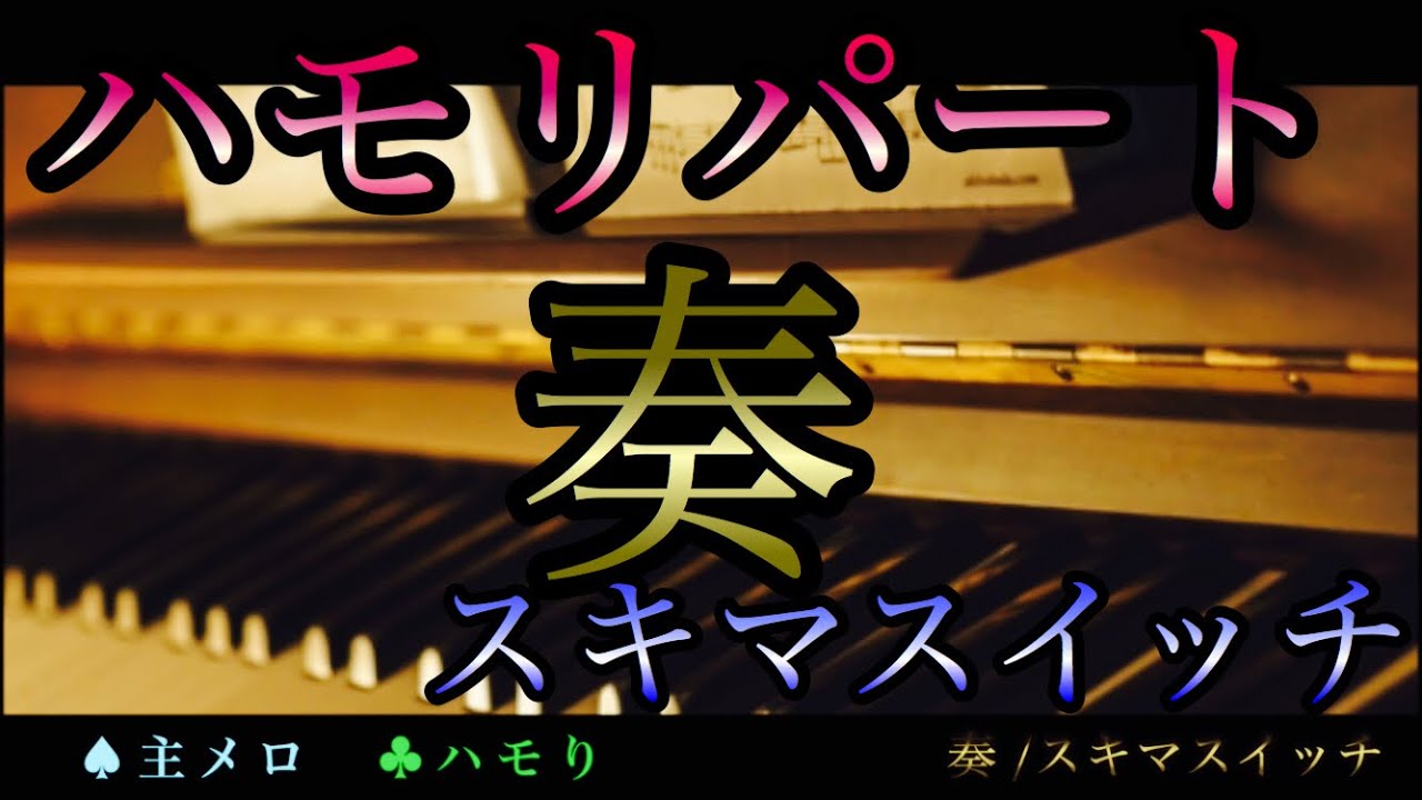 【