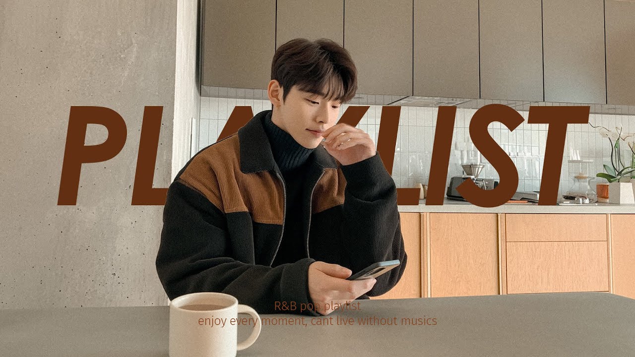 𝐏𝐥𝐚𝐲𝐥𝐢𝐬𝐭 💿낮 시간에 그냥 틀어두기 🍓☕자연스럽게 흐르는 R&B groove & chill hop ♪♫