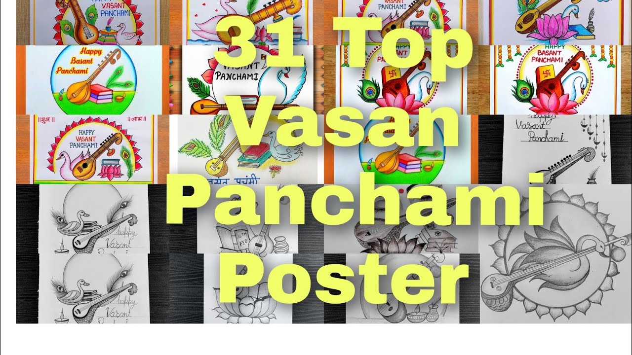 Vasant Panchami Drawing Easy / Vasant Panchami Poster Drawing / How To Draw Vasant Panchami Drawing