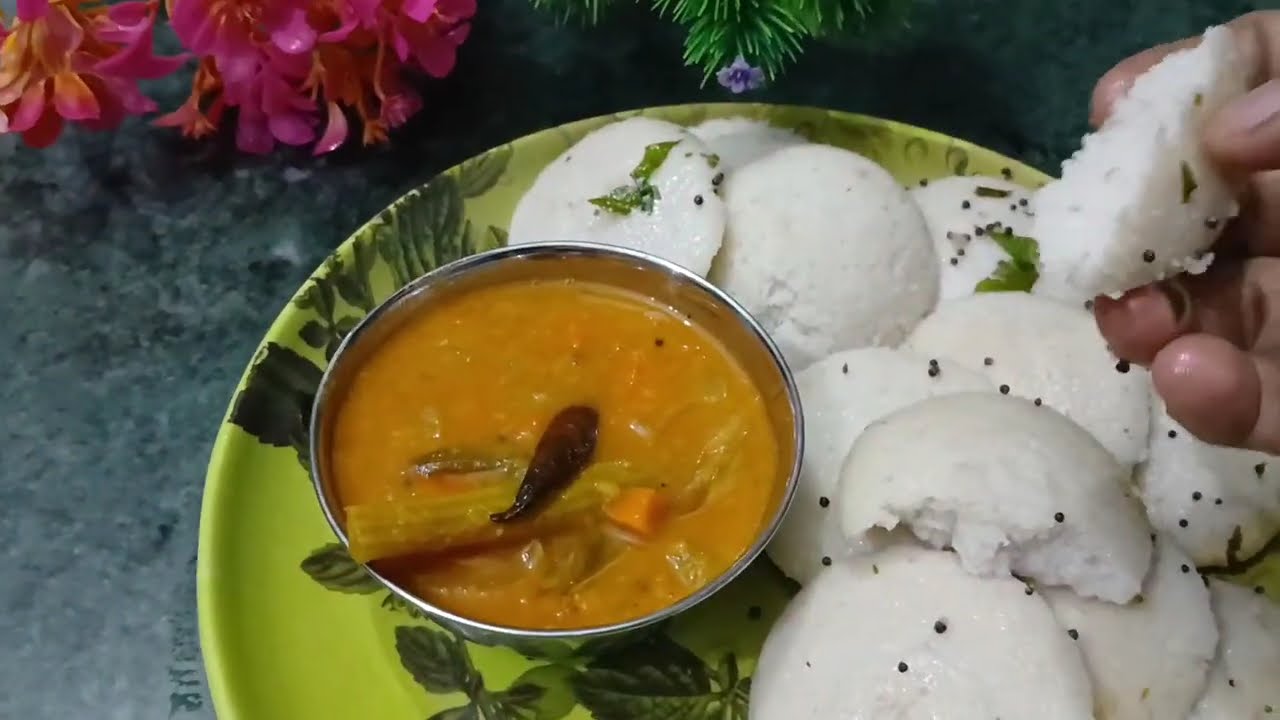 एकदम सॉफ्ट नरम मुलायम सांभर इडली #idli #idlirecipe #sambhar #youtube #idlimaking