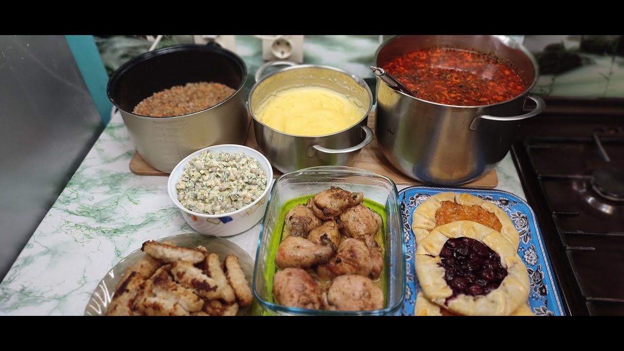 Наготовила !!! Меню на 2 - 3 дня !!! / I 've prepared it !!! Menu for 2-3 days!!
