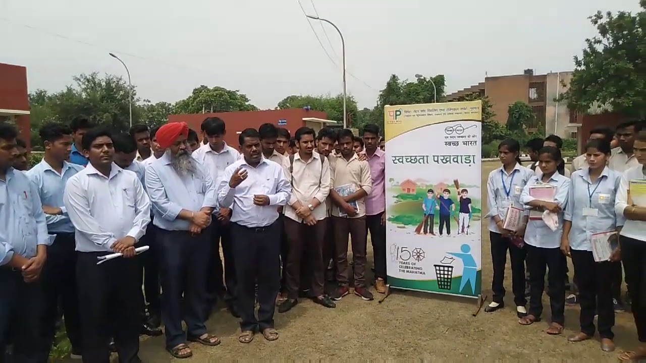 Cipet sonipat murthal  video