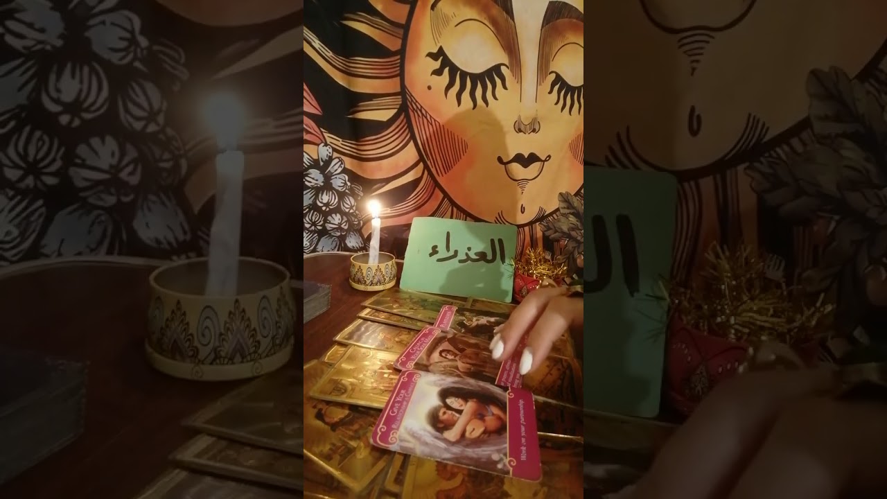 برج العذراء 🧡 حال الشريك المنفصل عنك وحالتك وهل هيحصل رجوع من يوم 02:26 اغسطس ولا لا