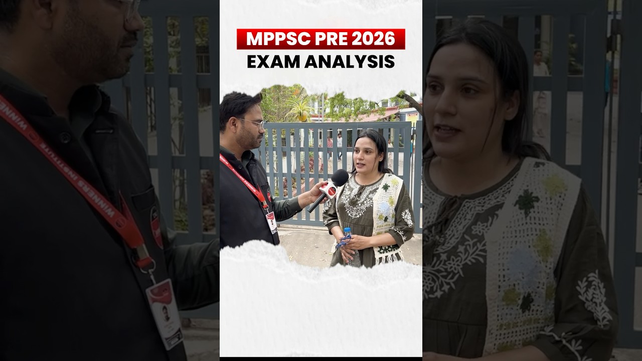 MPPSC Pre 2026 Exam Analysis | MPPSC Pre 2026 CSAT Paper Analysis | MPPSC 2026 Exam Analysis