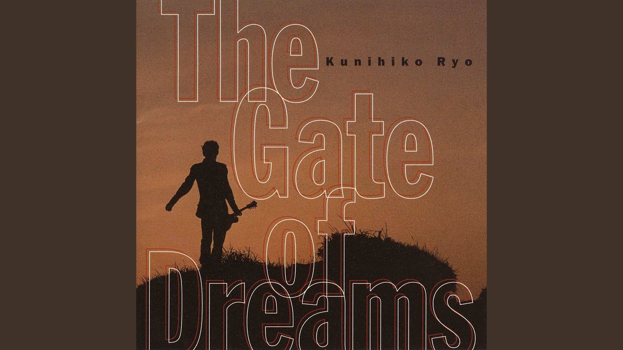 The Gate Of Dreams