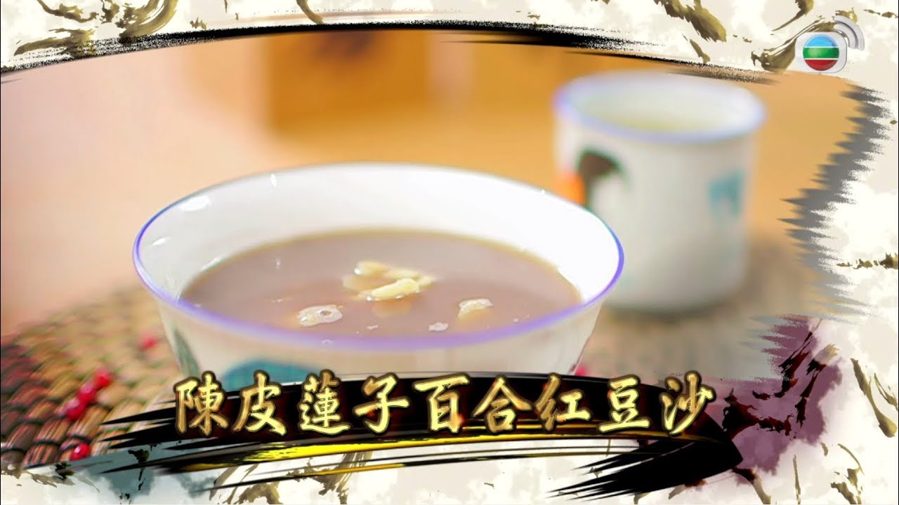 阿爺食譜| 伊麵「有鑊氣」．紅豆「啖啖沙」 @阿爺廚房 (第二輯/第20集)|美食烹飪食譜