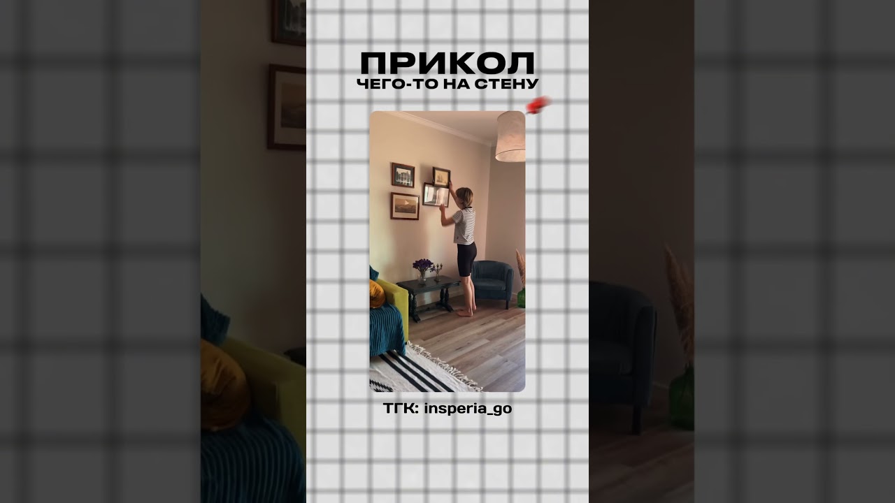 ЭТИ неприличные слова использовали даже в 19 веке! 🤯🤬 #егэрусский2026 #11класс #значениеслов
