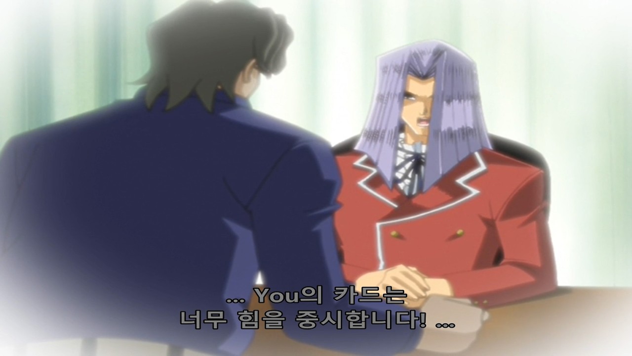 [유희왕] ME는 이제 1티어가 될 겁니DEATH~~