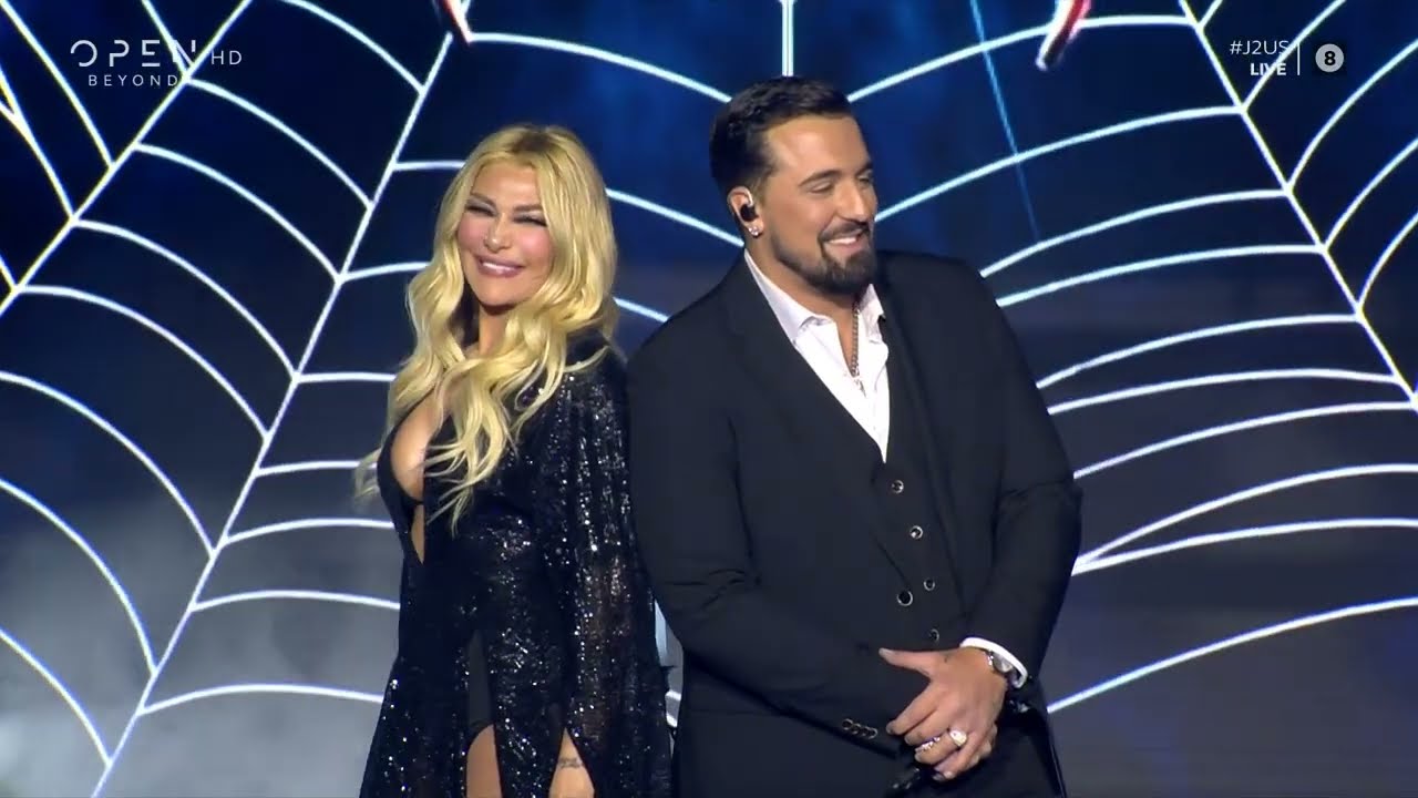 J2US: Gio Kay - Αγγελική Ηλιάδη | «Δηλητήριο»