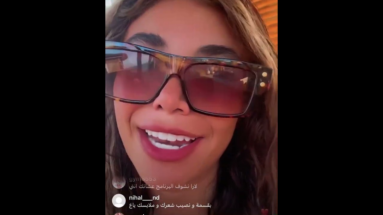 لارا لايف تعلن انفصالها مع حسين  😳لا يفوتكم لفيديو