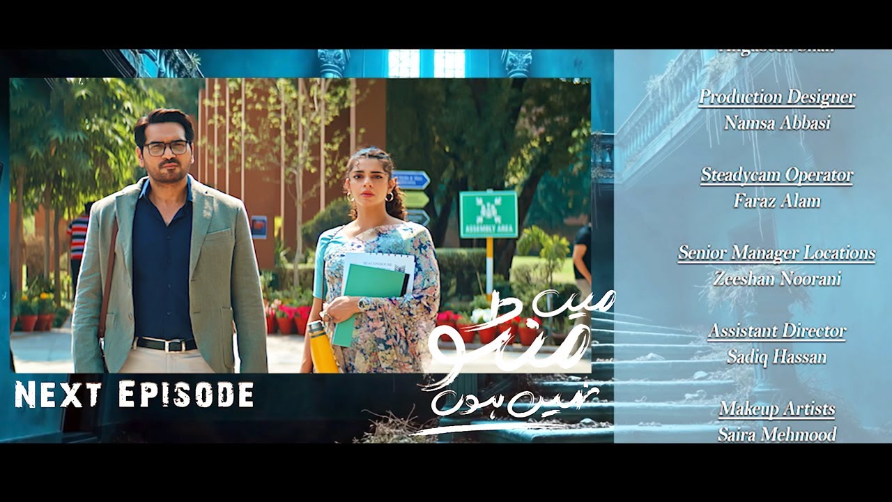 Main Manto Nahi Hoon Episode 29 - Teaser | Humayun Saeed | Sajal Aly