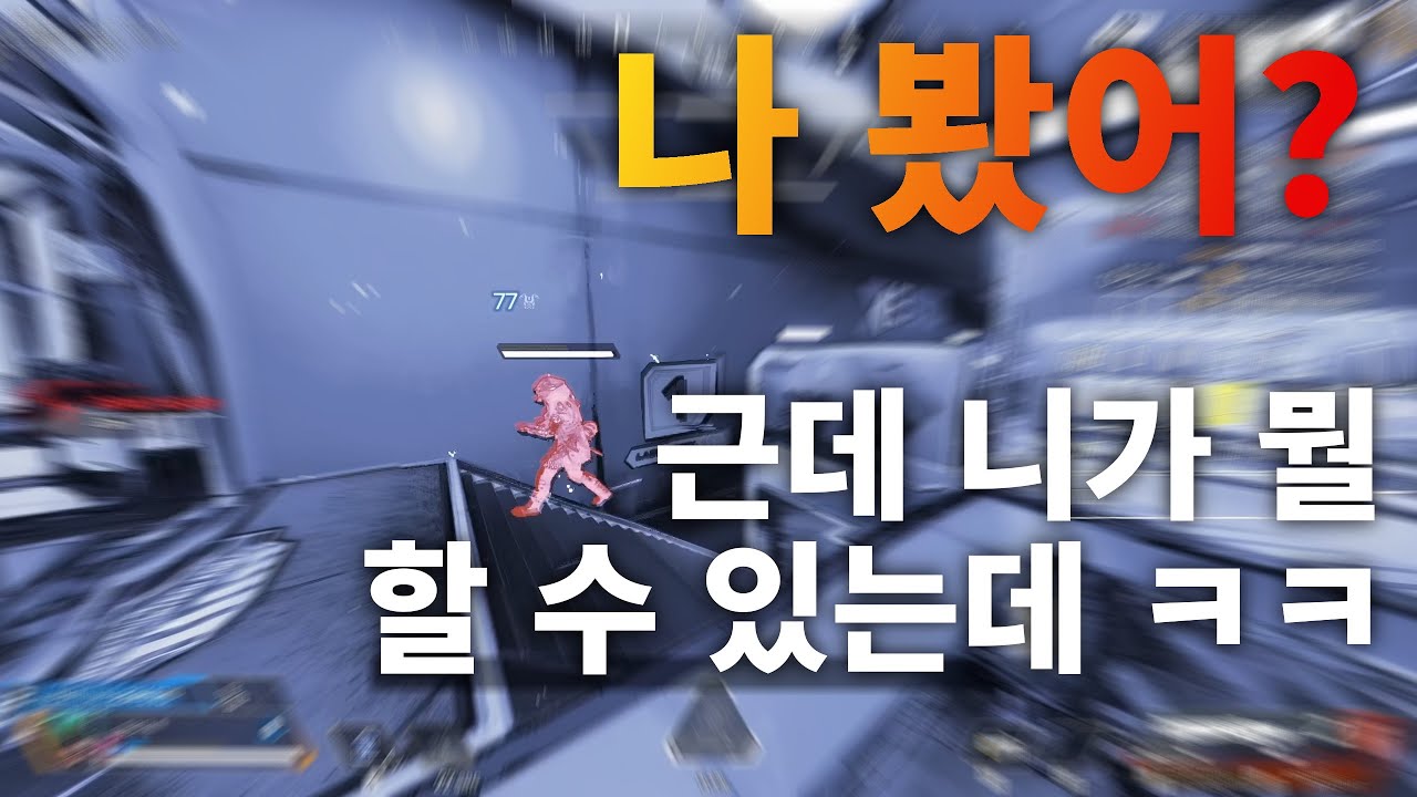현시점 가장 알터를 역하게 쓰는 사람