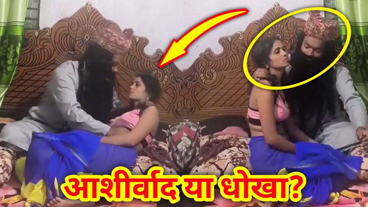 अविश्वसनीय चिकित्सा - चमत्कार या ढोंग? || CCTV 📸 || #coxcomedy 
