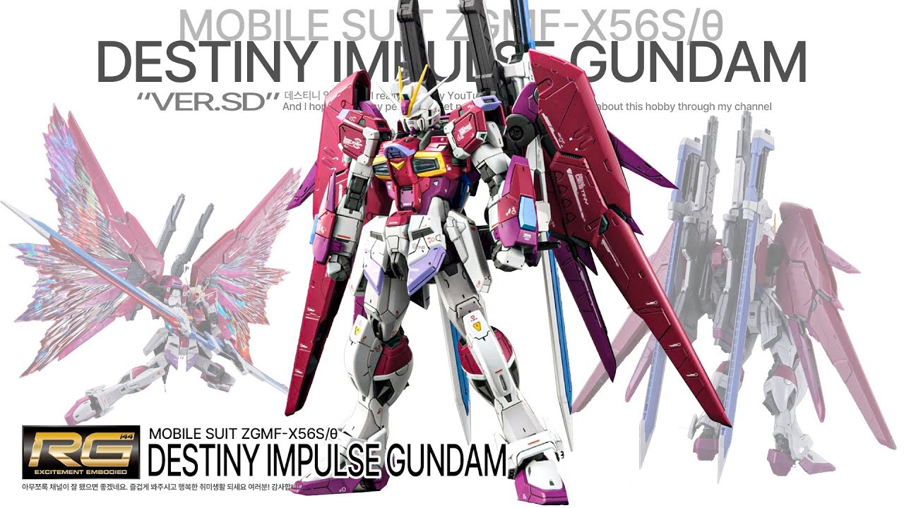 RG 1/144 데스티니 임펄스 건담 빠른조립 ASMR BUILD - RG ZGMF-X56S/θ Destiny impulse Gundam ASMR BUILD