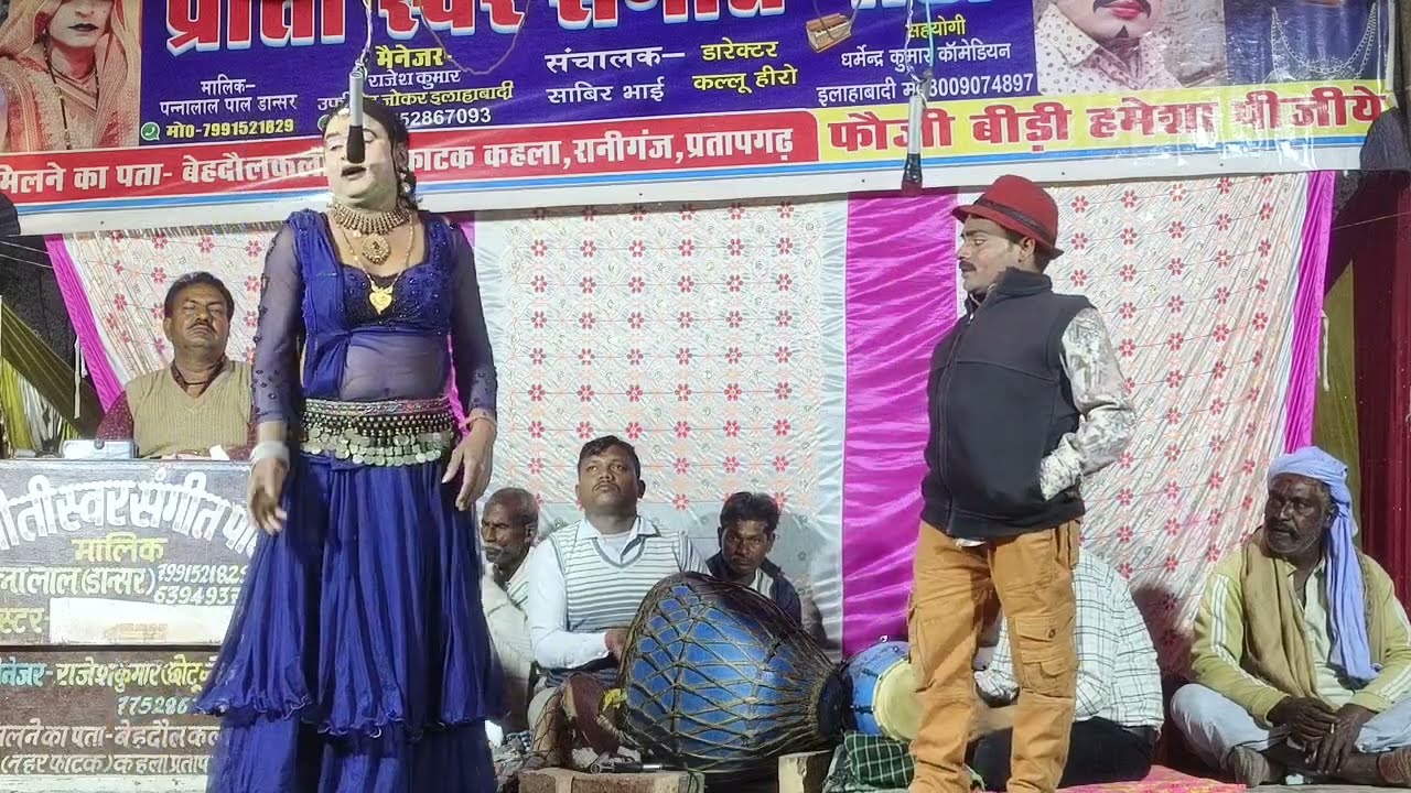#Gazel : दिल तोड़ कर वो हमको कितना सता रहे हैं पूजा रानी के सुपरहिट प्रस्तुति #पन्नालाल की नौटंकी 