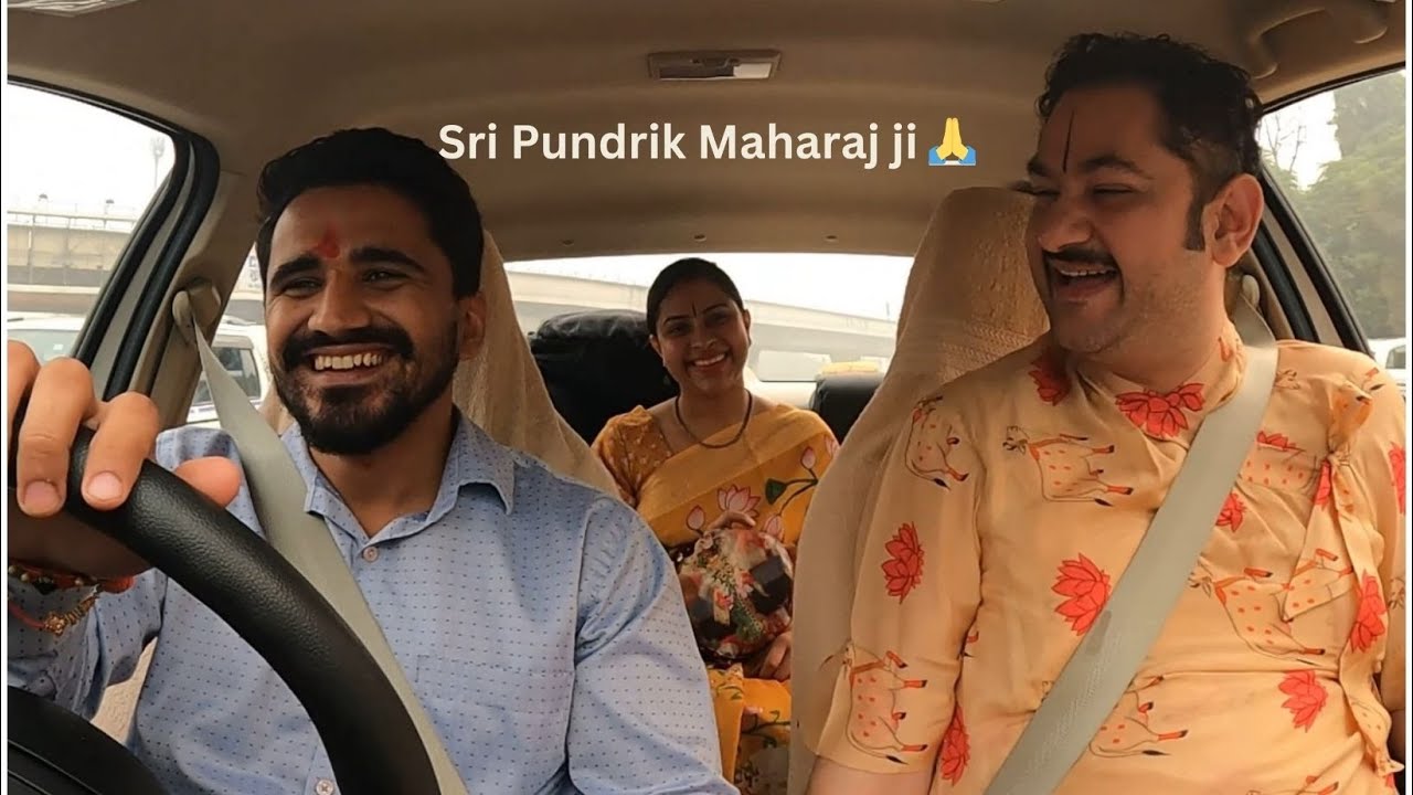 Shri Pundrik Ji Maharaj | Day 42