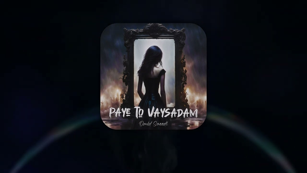 Omid Saeedi - Paye To Vaysadam (Official Music)