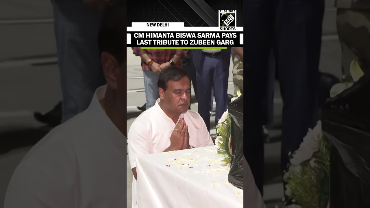 Assam CM Himanta Biswa Sarma pays last tribute to late Assamese singer Zubeen Garg