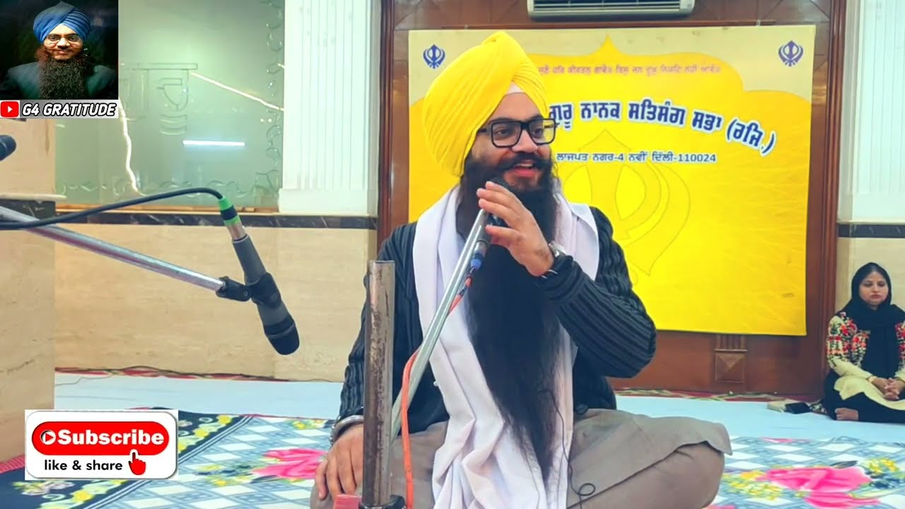 Shaheed Baba Deep Singh Ji - Life history ਸ਼ਹੀਦ ਬਾਬਾ ਦੀਪ ਸਿੰਘ ਜੀ ਦਾ ਜੀਵਨ ਇਤਿਹਾਸ।।