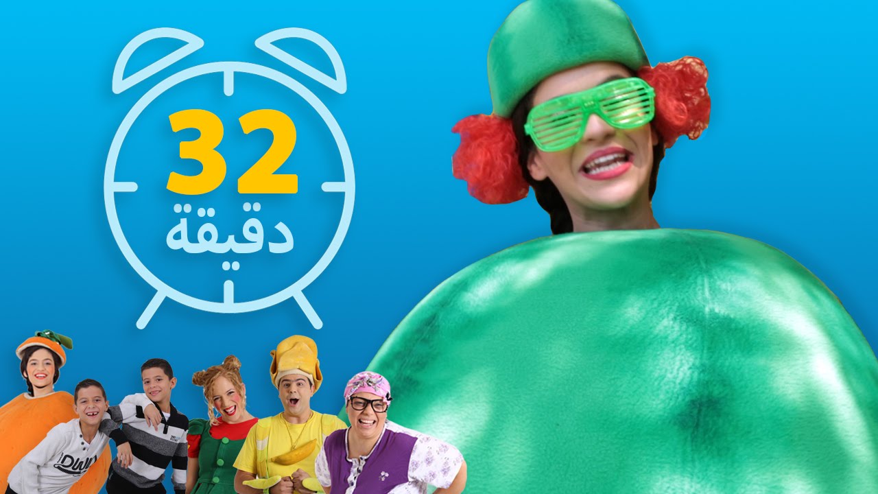 فوزي موزي وتوتي - أغاني مشاهد مضحكة في فيديو متواصل 12