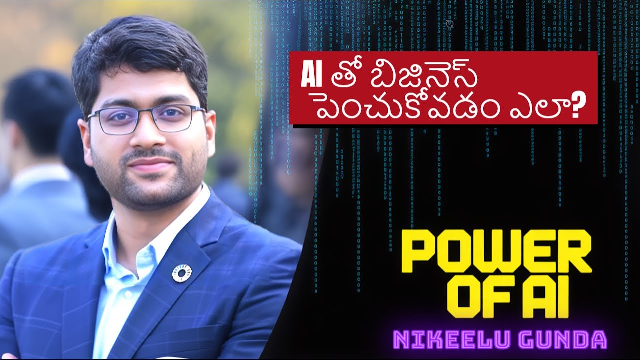 Power of AI | AI Tools | Nikeelu Gunda | Gampa | Artificial Intelligence | Productivity with AI