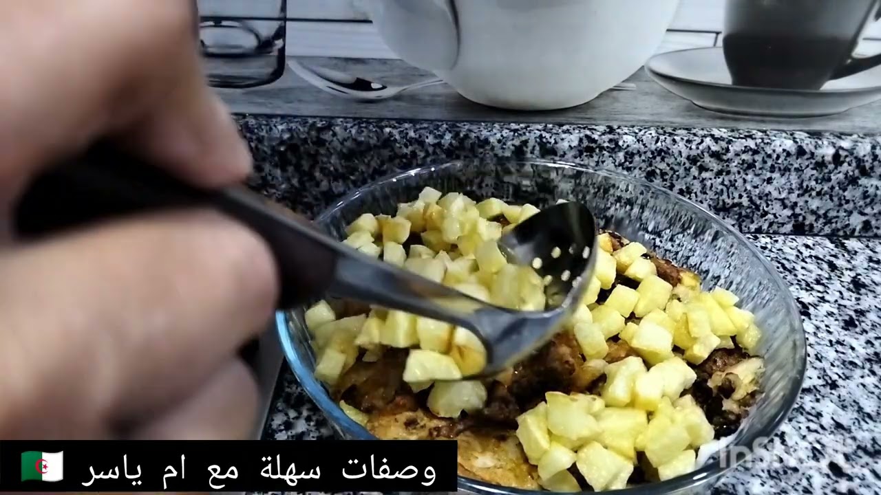 غراتان شوفلوغ سكر في البنة اعتامدوها في رمضان ان شاء الله 😋😋😋😋👍