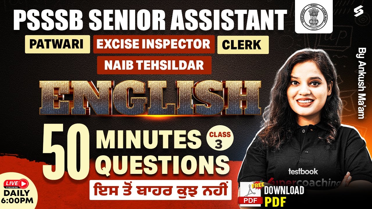 PSSSB 2025 | English Top 50 Important Questions | PSSSB Senior Assistant | Jail Warder Exam 2025